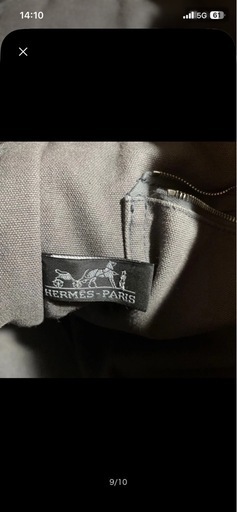 HERMESバッグ