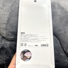 舞妓さん　ボンボンドロップシールの画像