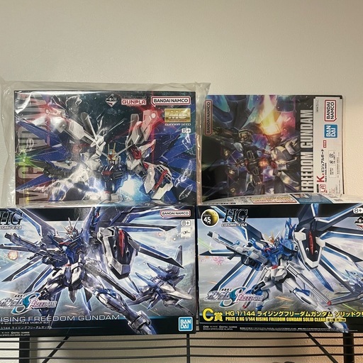 【未開封】ガンプラ　フリーダム3つ&おまけ