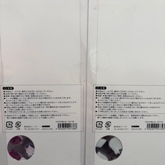 ボンボンドロップシール　国内正規品　うるおいちゃん　みるみるちゃんの画像