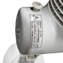 SHARP 扇風機 PJ-H3AS 2019年製 プラズマクラスター搭載の画像