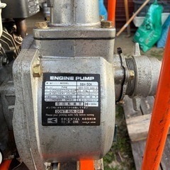 工進エンジンポンプの画像