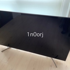 65型【美品】SONY BRAVIA 4K液晶テレビの画像