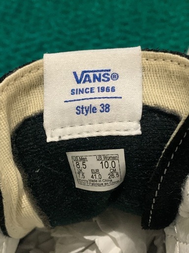 【箱付き】Vans Sk8-Hi ハイカットスニーカー