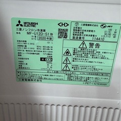 B1203 MITSUBISHI 三菱 1ドア冷凍庫 121L 2020年製　の画像