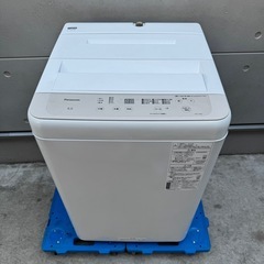🉐祭り225⭐️2024年製美品★パナソニック　洗濯機　6KG 一人暮らし の画像
