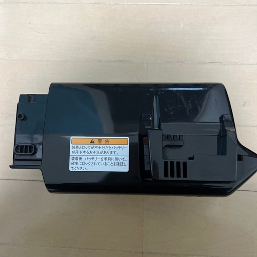 YAMAHA 電動自転車　バッテリー　12.3Ah  純正品