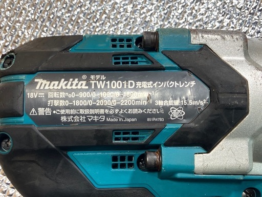 Makita マキタ TW1001D 18V 充電式インパクトレンチ 本体のみ 動作OK