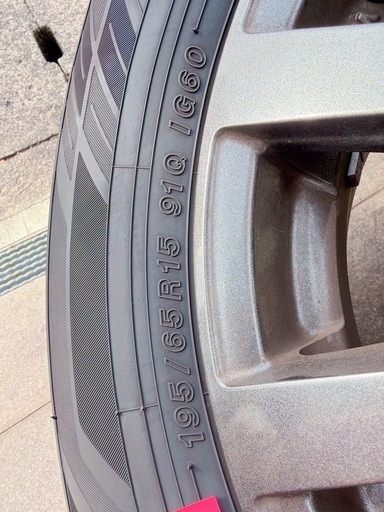 スタッドレスタイヤ、ヴォクシー195/65R15