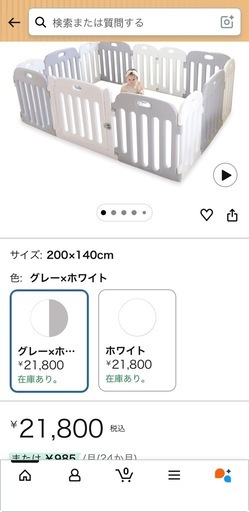 大阪熊　サークル　KULNYAサークル