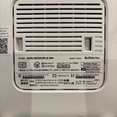 WiFi機器 BUFFALOの画像