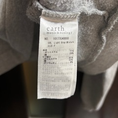 最終値下げ致しました‼️レディース　 トレーナーの画像