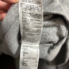 最終値下げ致しました‼️レディース　 トレーナーの画像