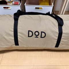 DODソノネノサソイノサソイL定価15000円の画像