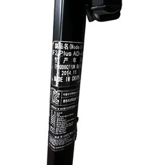 コンビ Combi F2plus ベビーカー バギータイプ ブラック×ホワイトの画像