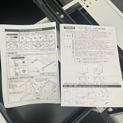 【受け渡し予定者が決まりました】無料オフィス用デスクと椅子2セットの画像