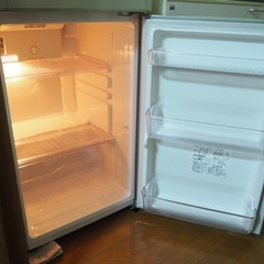 決まりましたの画像