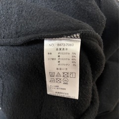 レディース　converse トレーナーの画像