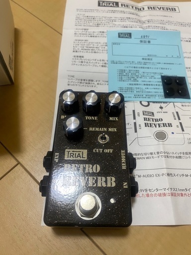 【TRIAL RETRO REVERB 】エフェクター