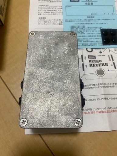 【TRIAL RETRO REVERB 】エフェクター