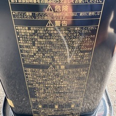 コロナ 石油ストーブ  新品に近い2024年 放射形の画像