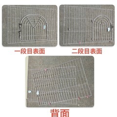 【手渡し限定】キャットゲージ   ピンクの画像