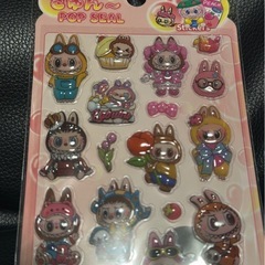 ラブブシールの画像