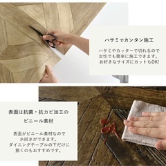 【新品】クッションフロア パーケット柄の画像