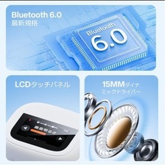 ワイヤレスイヤフォンの画像