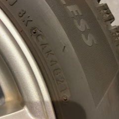 205/55R16  ブリヂストン　ブリザックVRX2 スタッドレス４本セットの画像