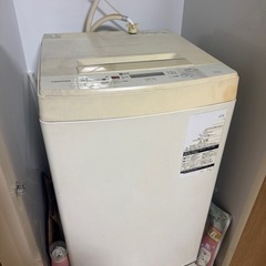 洗濯機（フタに不具合あり）の画像