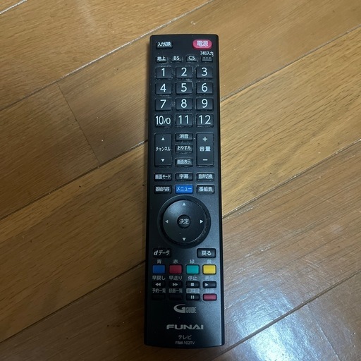 液晶カラーテレビ　録画機能付き