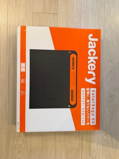 Jackery SolarSaga 60 ソーラーパネル