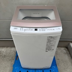 🉐祭り220⭐️2025年製美品★アクア　洗濯機　7KG ガラストップ　一人暮らしの画像