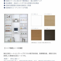 定価1枚/9,000円ほど！【新品未開封】システムボードの画像