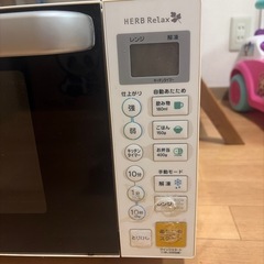 お譲り先決定済みです🙇‍♀️の画像