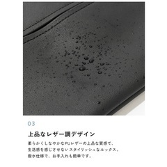 ティッシュとウェットティッシュ両方を入れられる2way吊り下げケースの画像