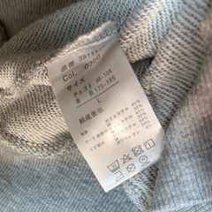 パーカー グレー Lの画像