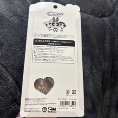 パワーパフガールズ　うるちゅるポップシール　ボンボンドロップシールの画像