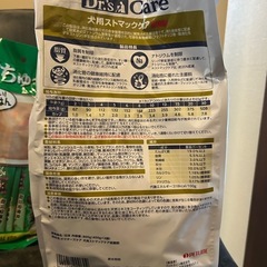 ドクターズケア　ストマックケア低脂肪800gとチュール総合栄養食20本の画像