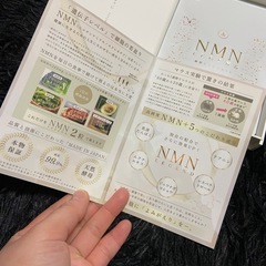 美容サンプルの画像