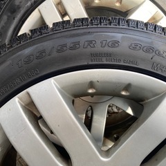 16インチアルミホイールの画像