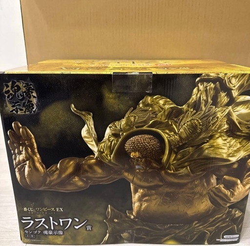 【未開封】ワンピース　一番くじ　ラストワン賞　センゴク　フィギュア
