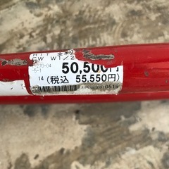 定価55,550円！ズンギリボルトカッターの画像