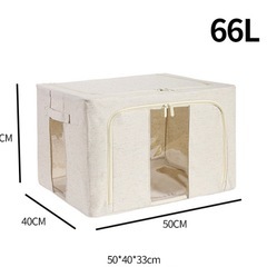 衣類収納ボックス4個セットの画像