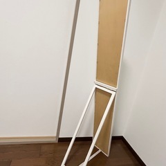 ニトリ全身鏡ホワイトの画像