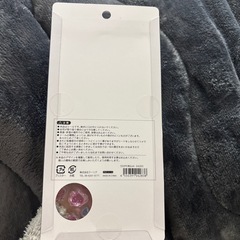 しずくちゃん ボンボンドロップシール miniの画像