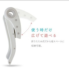 幼児　滑り台の画像