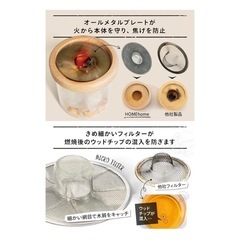 ⭐︎未開封⭐︎燻製器 の画像