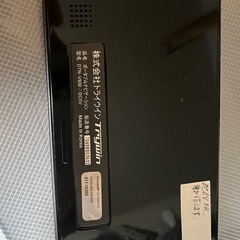 モバイルバッテリー　電気製品まとめての画像